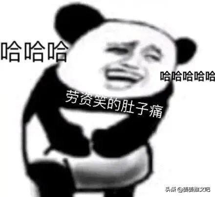 超级爆笑沙雕爽文明桂载酒的渣们重生后哭声沙哑求我原谅