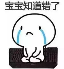 河南一辆奔驰轿车在高速上纹丝不动,民警走近一看,吓了一跳
