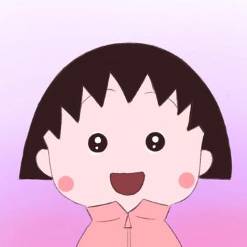 樱桃小丸子手绘水彩头像