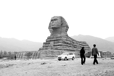 狮身人面像遭埃及投诉