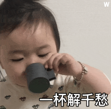 表情包动图新的斗图表情包来啦