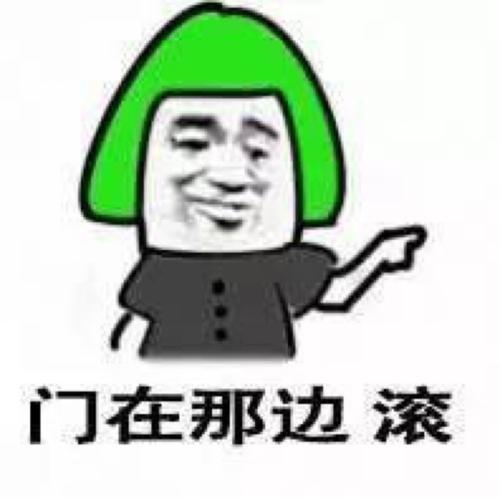 幽默笑话最近都在说火车上不准吃方便面的事,铁路局给出的解释
