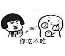 90的美术生都不知道如何处理室友关系今日份攻略为你送上