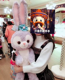 迪士尼正品星黛露玩偶