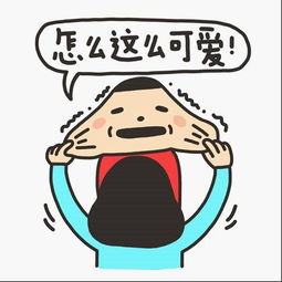 新闻哥快递小哥,送你外号狄仁杰