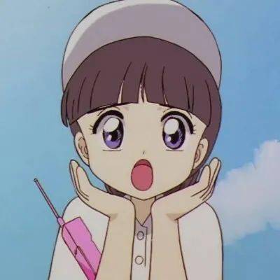 动漫女头要胖一起胖要瘦我先瘦