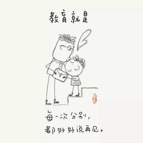 家教一个孩子最大的心酸,不是单亲,不是打骂,而是12岁前......