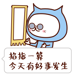 扔掉丢了范儿,拿起国际英语腔,只需3min