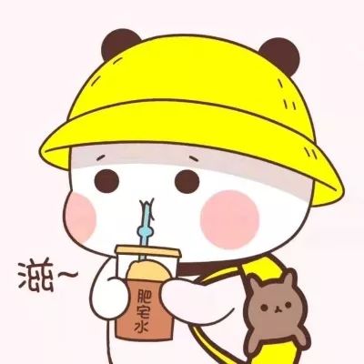 头像我超喜欢小动物比如炸鸡烤鸭水煮鱼