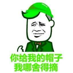 微信隐藏骚操作简单两步就能修改聊天对话框,款式多样