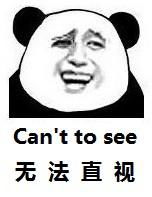 全民打怪兽官网手游攻略全民打怪兽肉盾鸟人克里安