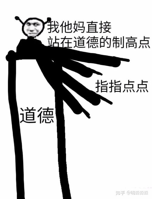 学会这么搞笑的沙雕文案,你就是班级里最靓的仔,哈哈哈