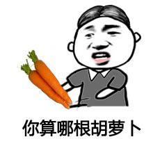 微信骂人是侵权吗看完你还敢骂人吗