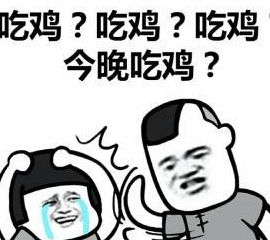 幽默笑话平时出门都是媳妇儿开车,让我坐副座