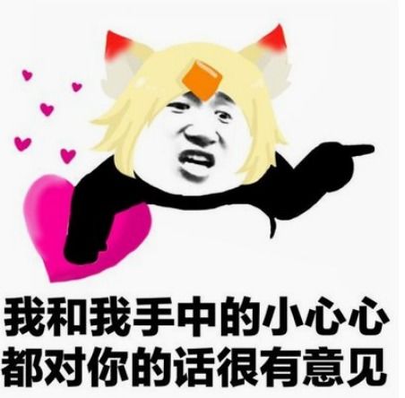 幽默笑话坐高铁回学校,不知道到哪了,于是点开地图