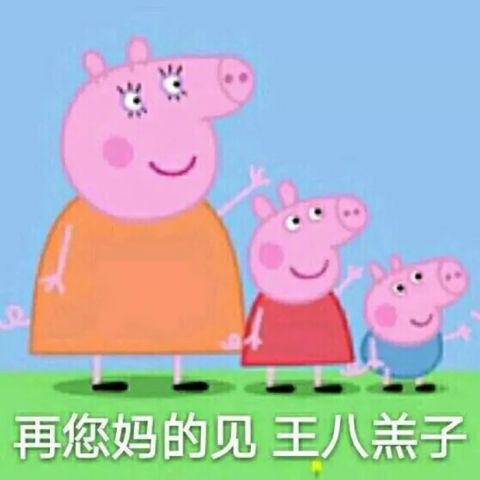 这个星座收心太难