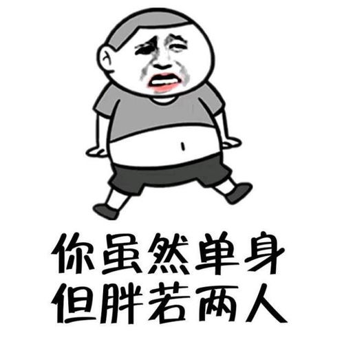 十条段子她想检查我的手机,我就提出分手