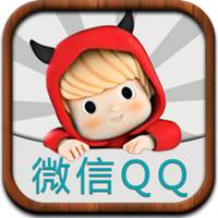 表情头像大全微信表情微信头像图片大全