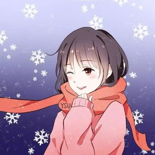 心里若有了良人,眼里的便全是路人