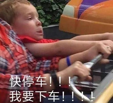 风靡全球的搞笑表情包合集,太逗逼了