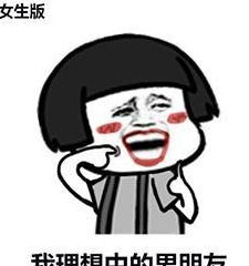 幽默一刻这么多年,我从未见过哪个男人跟女生吵架能吵赢的