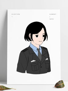 图片免费下载卡通女警察素材卡通女警察模板千图网