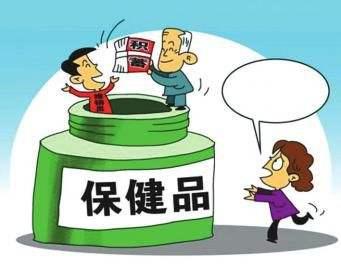 3.15消费者保障日,最近为什么微商男性保健行业图片都被马赛克了