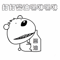 给你带来快乐的qq表情小猫咪练蛤蟆功