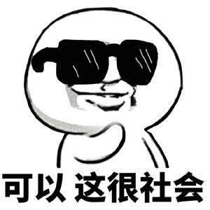 幽默笑话然后我居然脑抽的用手轻抚他的头发,瞬时气氛无比尴尬
