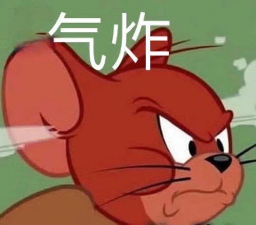 有哪些让单身狗欲罢不能的沙雕文案