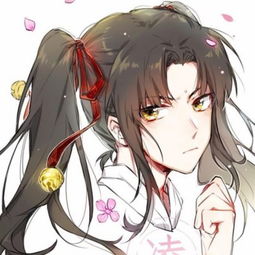 卡通男生经典诗意古风男头