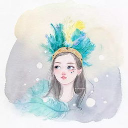 超清新唯美的水彩人物插画,大爱果断的换头像