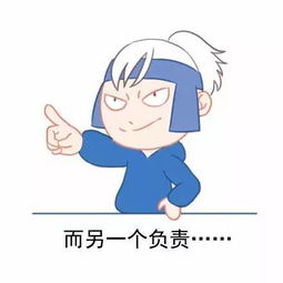 两个人的旅游是这样的