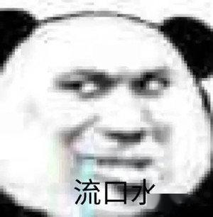 抽奖中了4w的卡地亚手镯酸了