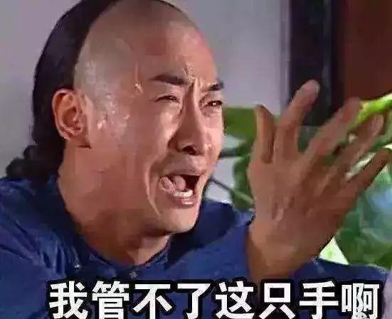 各种搞笑表情包大全集下载多年之后