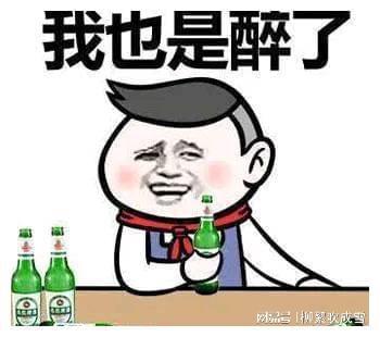 幽默笑话免费坐公交的方法,只需要四步就可以