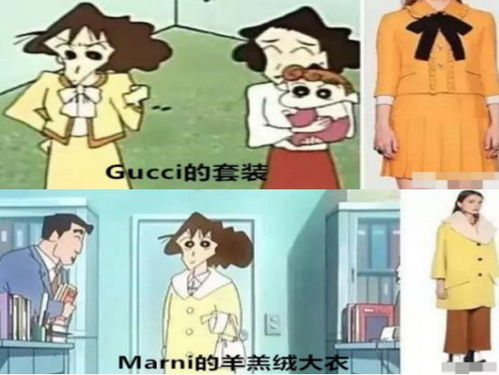 蜡笔小新一直以为小新家很穷,看到这些名场面后,原谅我不识货