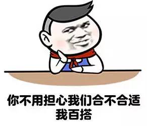 搬砖表情图片搞笑女厕所