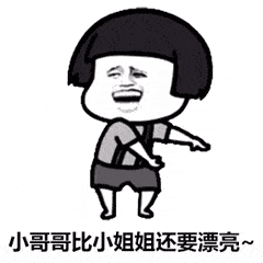 萨瓦迪卡,欢迎大家,欢迎大家来到我们美丽的泰国