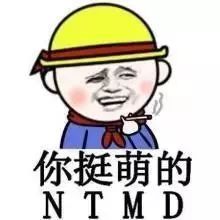 有一种代沟叫爸妈看不懂我的表情包