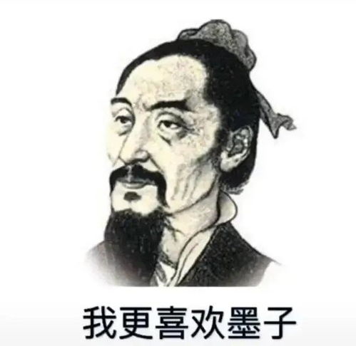 熊猫头表情包真冷啊,我躺床上瑟瑟发抖像第一次侍寝的安陵容