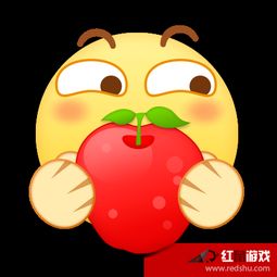 贴吧吃苹果的滑稽表情怎么打出来平安夜贴吧怎么打出苹果稽