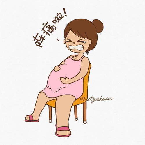孕妈