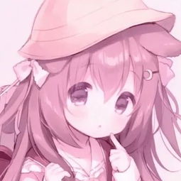 女生头像可爱动漫女头像