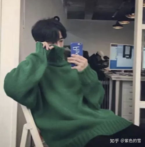 怎样判断一个男生是直男还是渣男