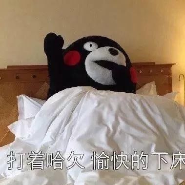 起床气,到底在气啥14岁初中生赖床被母亲掀被,怒而从12楼跳下