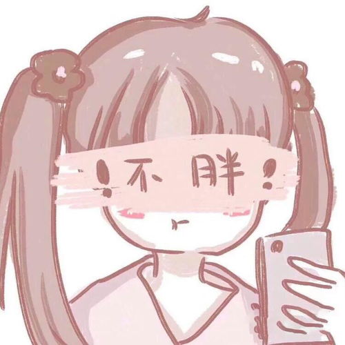 每日分享有哪些适合发朋友圈的沙雕可爱文案