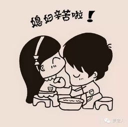 很多女生想嫁到云浮不是因为靓车靓楼竟然系因为房市头条