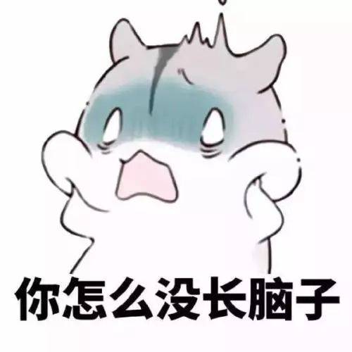 我在厕所抽烟,老婆内急憋不住了,最后大声说你在到底里面干嘛