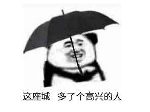 我在这游戏活了135岁,熬死全家人,娶了3个老婆,还养了71年猪新浪游戏手机新浪网